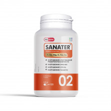Sanater № 02 (нарушение умственной работоспособности, зрения, слуха, памяти)