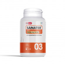 Sanater № 03 (эндокринная система)