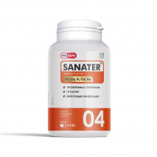 Sanater № 04 (проблемы с печенью, гепатит, вирусные инфекции)